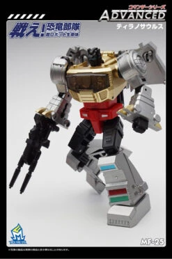 MechFansToys MF25 Grimlock -Show.Z Store d7edd393f8