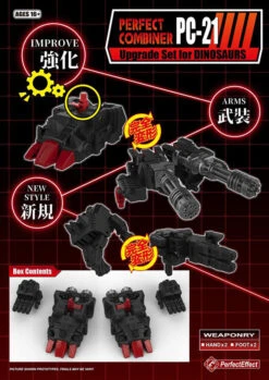 Perfect Effect PE PC-21 Perfect Combiner Upgrade Kit For POTP Volcanicus -Show.Z Store d85522cd4d
