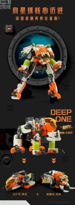 52Toys Megabox MB-13CT Deep One Elite -Show.Z Store dabeed99a6