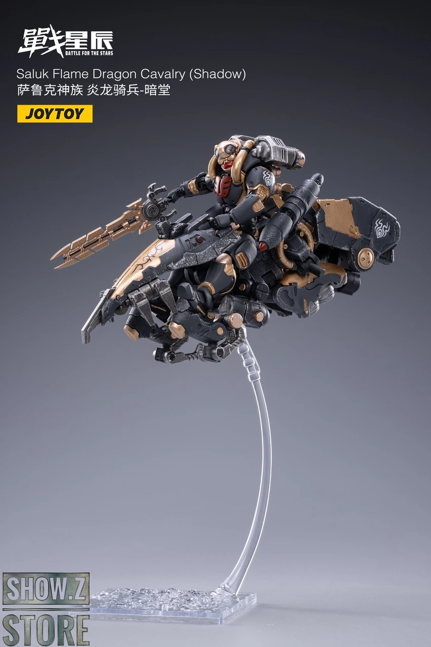 JoyToy Dark Source 1/18 Saluk Flame Dragon Cavalry Shadow Set of 2 JoyToy Dark Source 1/18 Saluk Flame Dragon Cavalry Shadow Set Of 2 -Show.Z Store dc65bd05f3