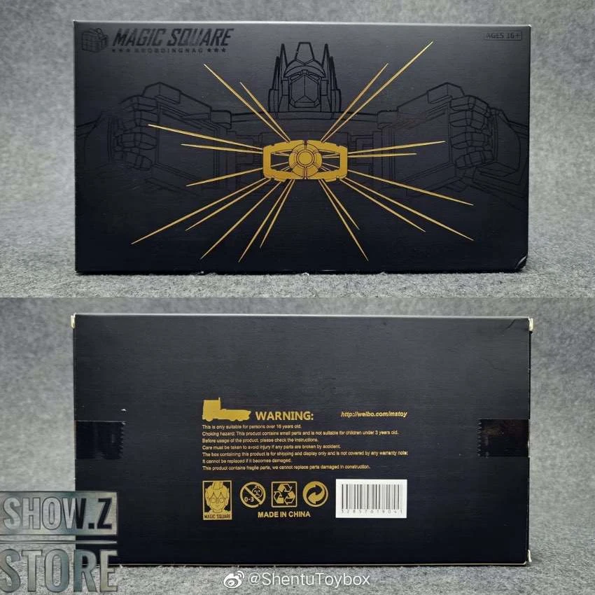 Magic Square MS-B46 Light of Victory Optimus Prime 2.0 No-Bay Version Magic Square MS-B46 Light Of Victory Optimus Prime 2.0 No-Bay Version -Show.Z Store dd160ecf7d