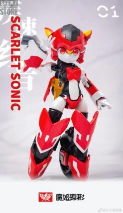 [Pre-Order] Big Firebird Magic Henshin Girls XX-01 Red Motor -Show.Z Store de2af145e6