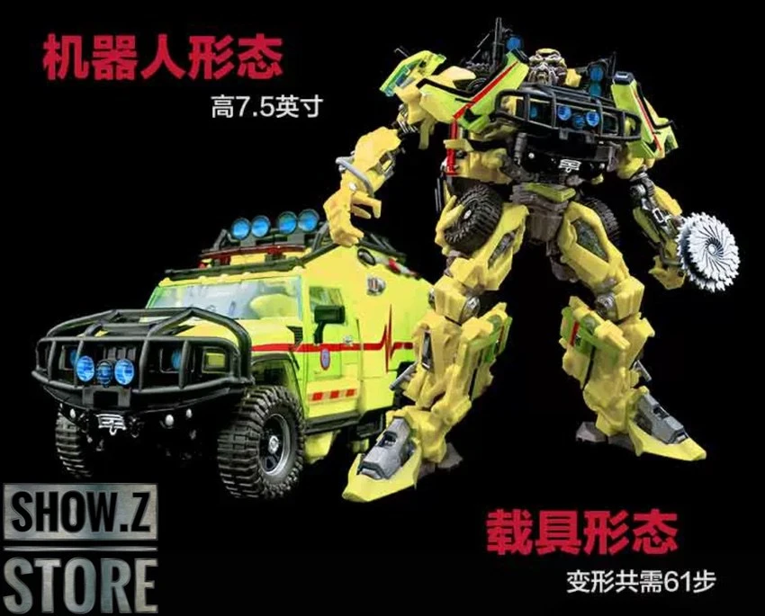 Takara Tomy Masterpiece Movie Series MPM-11 Ratchet Takara Tomy Masterpiece Movie Series MPM-11 Ratchet -Show.Z Store dea6350272