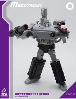 MechFanstoys MS-0 Megatron MF-0 9 MechFanstoys MS-0 Megatron MF-0 -Show.Z Store dfae142968