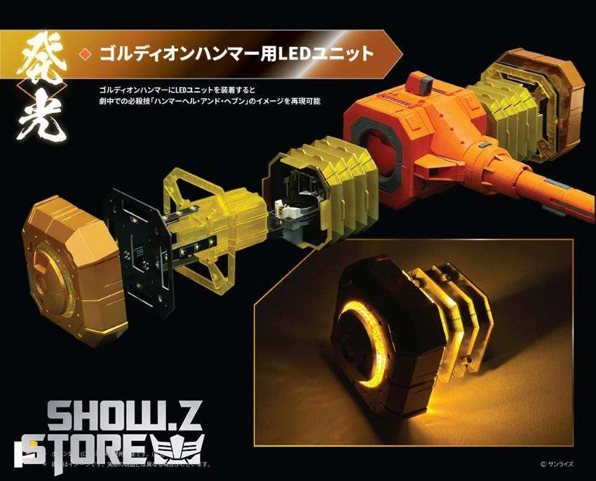 Pose Toy Pose+ Metal Series The King of Braves GaoGaiGar GoldyMarg & Star GaoGaiGar Option Set Deluxe Version Pose Toy Pose+ Metal Series The King Of Braves GaoGaiGar GoldyMarg & Star GaoGaiGar Option Set Deluxe Version -Show.Z Store dfd5de91be