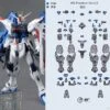 Point Factory Studio Metal Parts For Bandai MG ZGMF-X10A Freedom Gundam Ver. 2.0 2 Point Factory Studio Metal Parts For Bandai MG ZGMF-X10A Freedom Gundam Ver. 2.0 -Show.Z Store e0f8643607