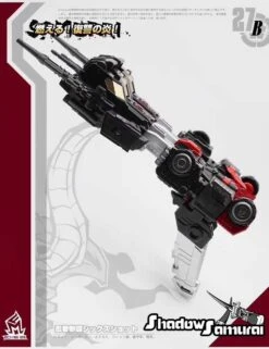 MechFansToys MF-27B Samurai Sixshot Black -Show.Z Store e2585fe3a9