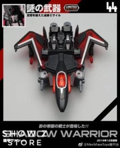 MechFansToys MF-44 Shadow Warrior -Show.Z Store e656068cec