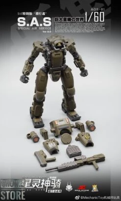 MechFansToys Mechanic Studios Stellar Knights AGS-01 S.A.S. EW-53 -Show.Z Store e79b84c571