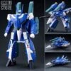 Valkyrie Factory VF 1/60 VF-1J Valkyrie Maximilian Jenius Custom Macross Robotech Blue Version W/ Super Space Part 2 Valkyrie Factory VF 1/60 VF-1J Valkyrie Maximilian Jenius Custom Macross Robotech Blue Version W/ Super Space Part -Show.Z Store eb9e45920b