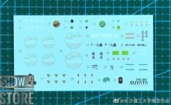 Suyata SRK-005 1/48 Shipborne Bomber SUISEI Model Kit -Show.Z Store ede2c176ea