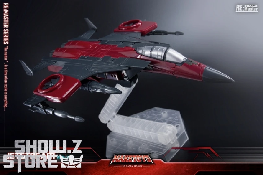 MakeToys MTRM-16 Jetstream Thrust MakeToys MTRM-16 Jetstream Thrust -Show.Z Store eea02902e6