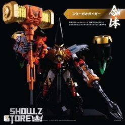 Pose Toy Pose+ Metal Series The King Of Braves GaoGaiGar GoldyMarg & Star GaoGaiGar Option Set Deluxe Version 15 Pose Toy Pose+ Metal Series The King Of Braves GaoGaiGar GoldyMarg & Star GaoGaiGar Option Set Deluxe Version -Show.Z Store ef3430f0fb