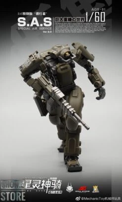 MechFansToys Mechanic Studios Stellar Knights AGS-01 S.A.S. EW-53 -Show.Z Store ef749f0a77