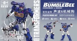 Trumpeter Transformers Soundwave Smart Model Kit -Show.Z Store f06497ac15