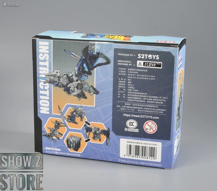 52Toys BeastBox BB-39 Havok 52Toys BeastBox BB-39 Havok -Show.Z Store f06de005a6