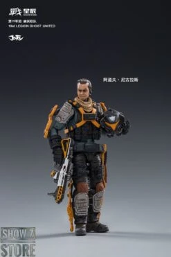 JoyToy Source 1/18 19st Ghost United Legion & Grice Anna Set Of 4 -Show.Z Store f1bb42b89e