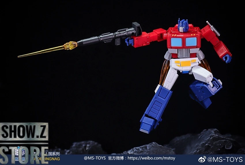 Magic Square MS-B46 Light of Victory Optimus Prime 2.0 No-Bay Version Magic Square MS-B46 Light Of Victory Optimus Prime 2.0 No-Bay Version -Show.Z Store f27a521998