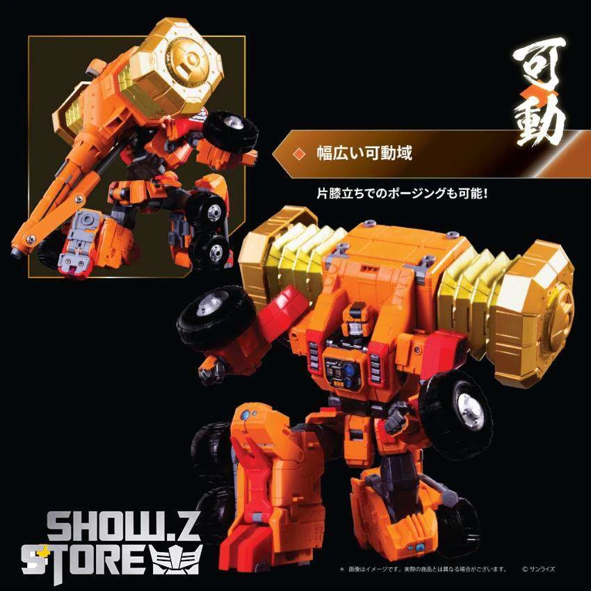 Pose Toy Pose+ Metal Series The King of Braves GaoGaiGar GoldyMarg & Star GaoGaiGar Option Set Deluxe Version Pose Toy Pose+ Metal Series The King Of Braves GaoGaiGar GoldyMarg & Star GaoGaiGar Option Set Deluxe Version -Show.Z Store f291f2060b