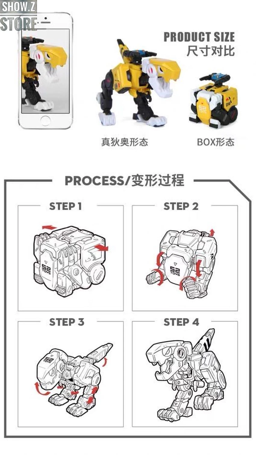 52Toys BeastBox BB-01 Dio 1.5 Version 52Toys BeastBox BB-01 Dio 1.5 Version -Show.Z Store f30f4aad65