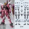 Point Factory Studio PFS02-2 Metal Parts For Bandai MG ZGMF-X09A Justice Gundam -Show.Z Store f378ddf04b