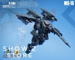 MechFansToys Lost Planet Powered-suit MS-14 EOD & MS-15 Commander -Show.Z Store f76d8601dd