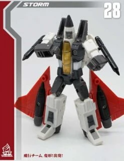 MechFansToys F-02 Dirge Ramjet Thrust (MF-28 Storm, MF-29 Collsion, MF-30 Heteroptics) -Show.Z Store f884986f3d
