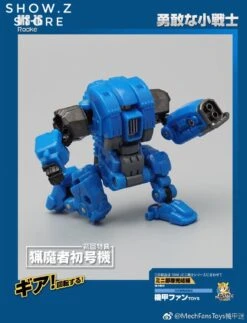 MechFansToys Mechanic Studio MS-16 Rocke Gears -Show.Z Store f8b51fd9aa