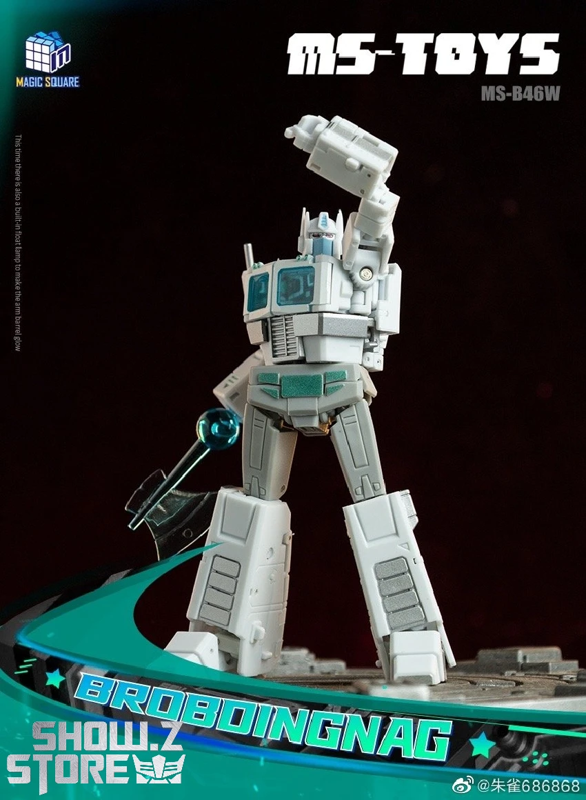 Magic Square MS-B46W Light of Victory Ultra Magnus White Version Magic Square MS-B46W Light Of Victory Ultra Magnus White Version -Show.Z Store f996900d74