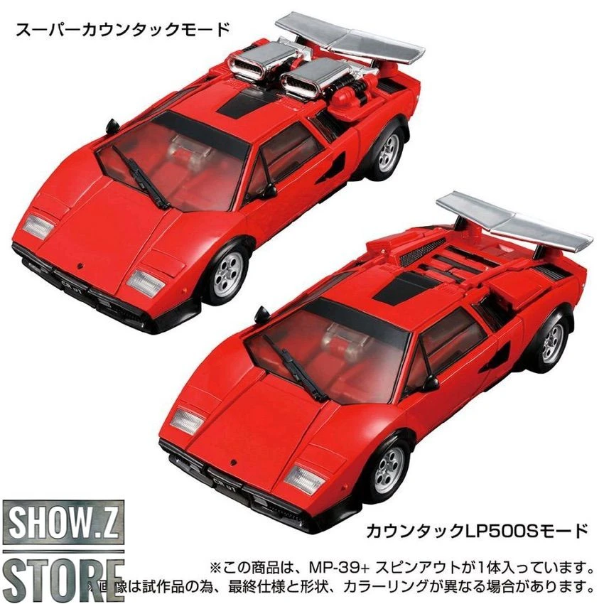 Takara Tomy Masterpiece MP-39+ Spinout Takara Tomy Masterpiece MP-39+ Spinout -Show.Z Store fb58accc30