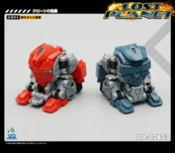 MechFansToys MFT Lost Planet Powered-suit DA02 Red & DA03 Blue Diaclone -Show.Z Store fc256a32a3