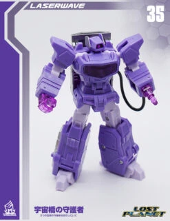 MechFanstoys MS-35 Laserwave Shockwave (KO IF-EX21 BRIDGEWATER) 9 MechFanstoys MS-35 Laserwave Shockwave (KO IF-EX21 BRIDGEWATER) -Show.Z Store fda01f4ce4