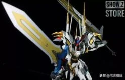 MetalMyth MM-01 1/100 Dragon King Mashin Hero Wataru -Show.Z Store fdf80b2856