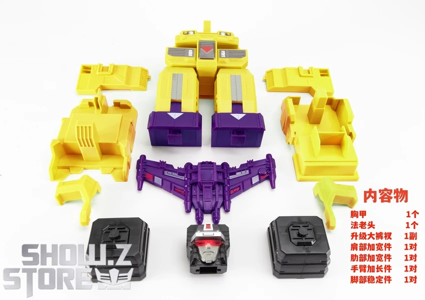 Jinbao Upgrade Kits for Devastator Gravity Builder Yellow Version Jinbao Upgrade Kits For Devastator Gravity Builder Yellow Version -Show.Z Store fe0428950c