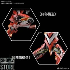 Bandai RG 1/144 Evangelion EVA Unit-02 Production Model Kit -Show.Z Store fea29b9292