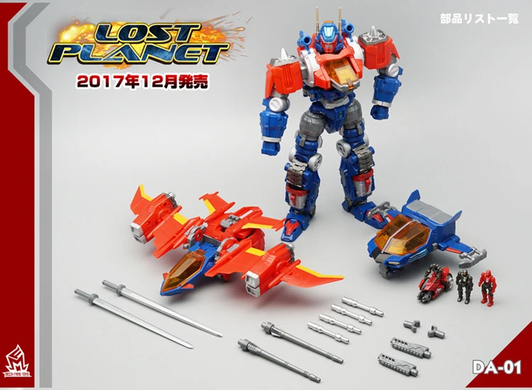 MechFansToys Lost Planet Diaclone Reboot DA-01 Dia-Battles MechFansToys Lost Planet Diaclone Reboot DA-01 Dia-Battles -Show.Z Store feffcabb61
